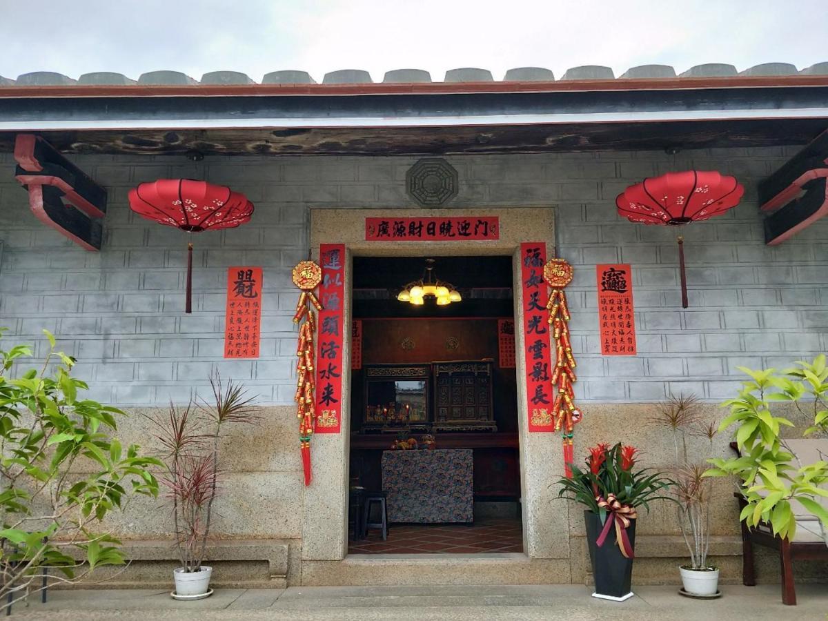 歇會兒民宿典藏館 Jincheng Exterior foto