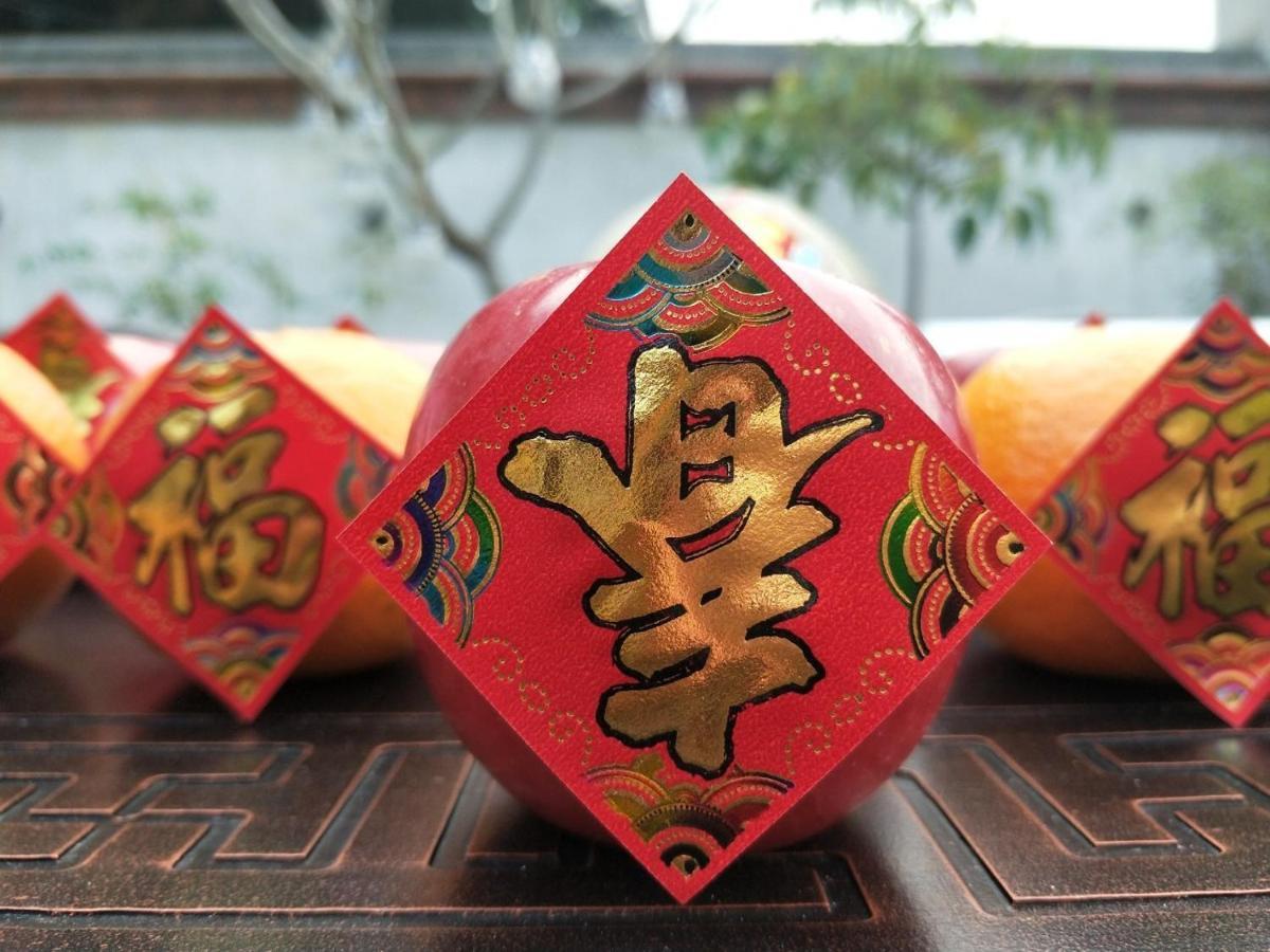 歇會兒民宿典藏館 Jincheng Exterior foto
